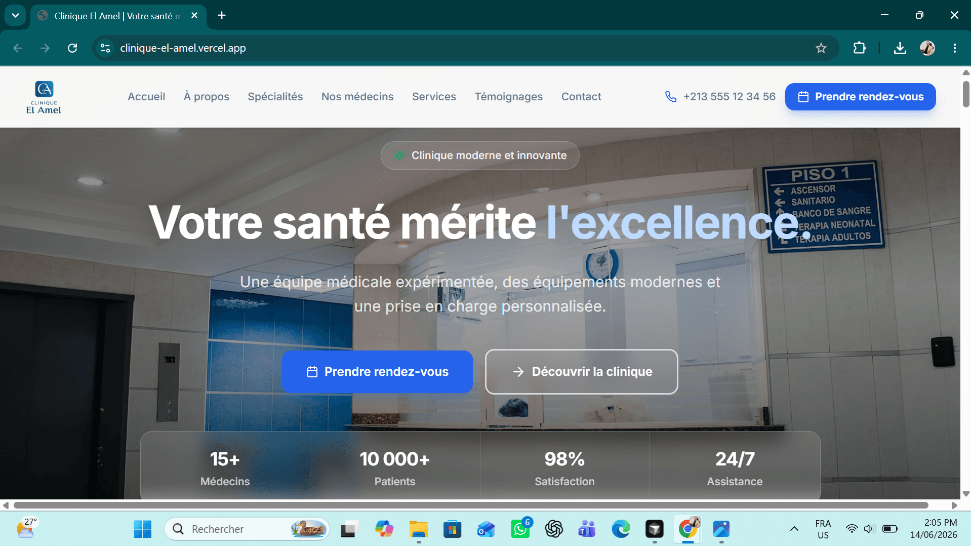 Clinique El Amel desktop screenshot